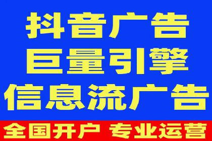案例分享：SEM优化助力家居行业增长