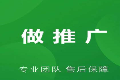 百度推广优化实战技巧与案例解析