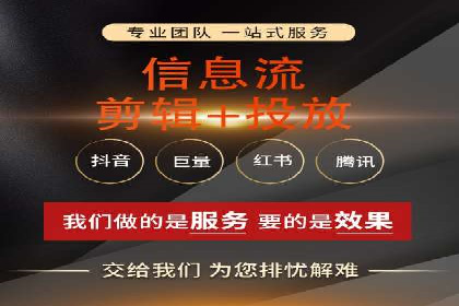 朋友圈信息流优化：实战案例分析