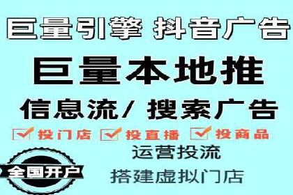 案例剖析：SEM运营托管助力品牌知名度提升